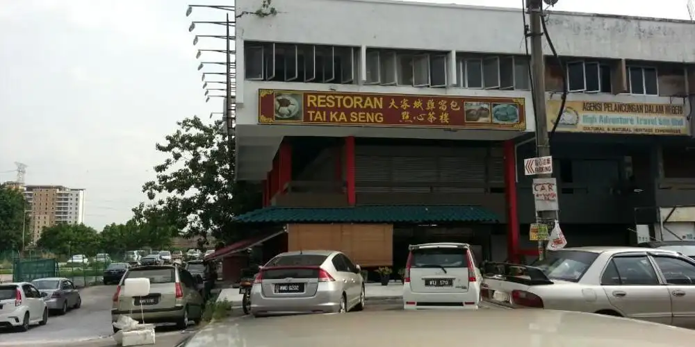 Restoran Tai Ka Seng