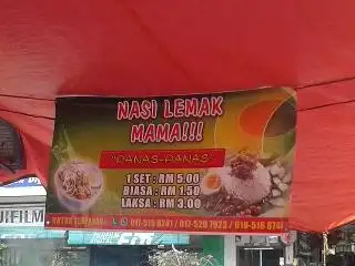 Team Nasi Lemak Mama & Man Burger Food Photo 3