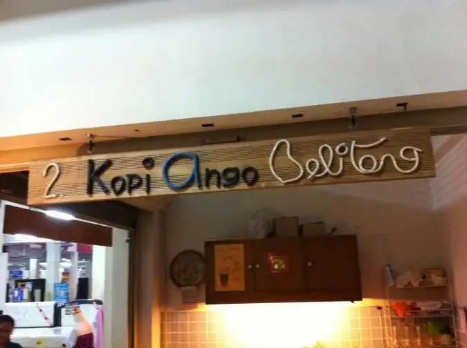 Kopi Ango Belitung