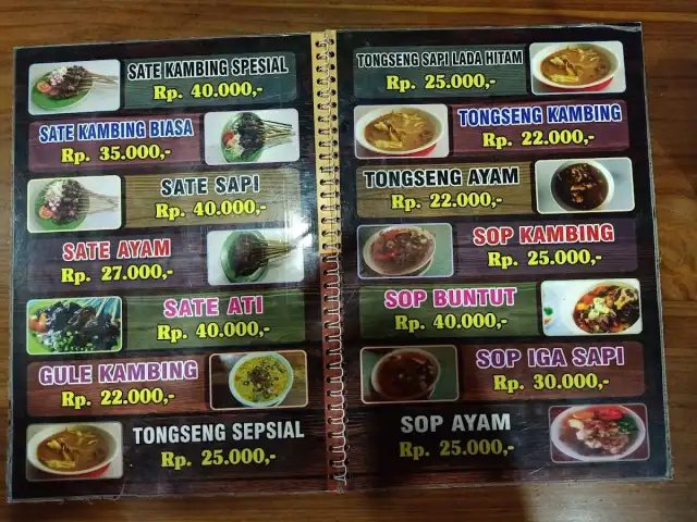 Gambar Makanan Warung makan SIDO MAMPIR/Sate Tongseng 3