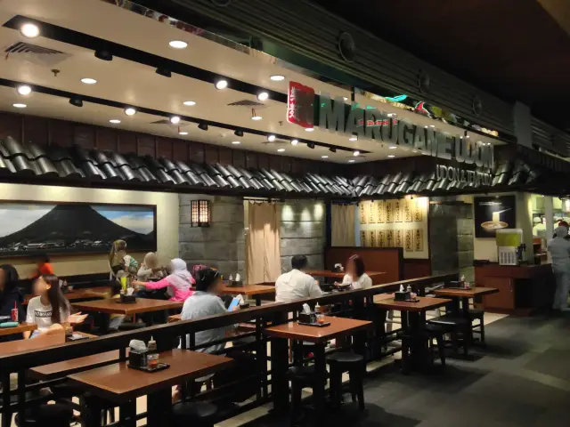 Gambar Makanan Marugame Udon 14