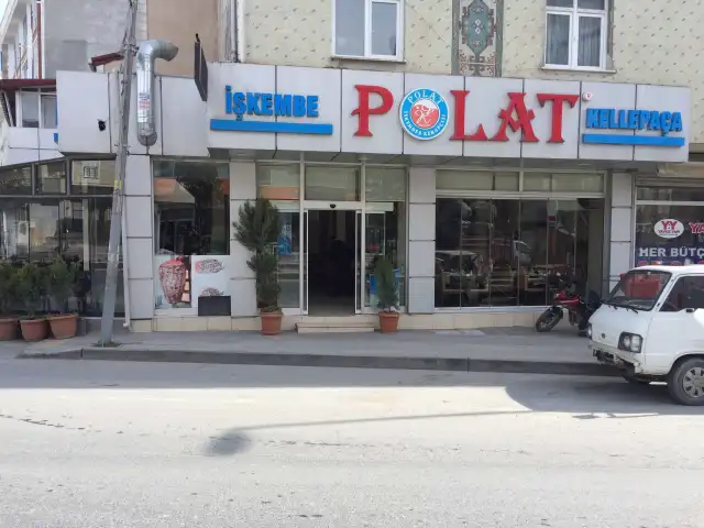 Polat İşkembe'nin yemek ve ambiyans fotoğrafları 4