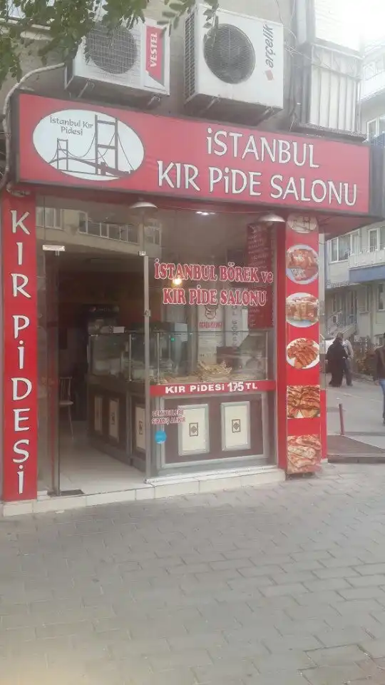 İstanbul Börek Ve Kır Pidesi'nin yemek ve ambiyans fotoğrafları 12