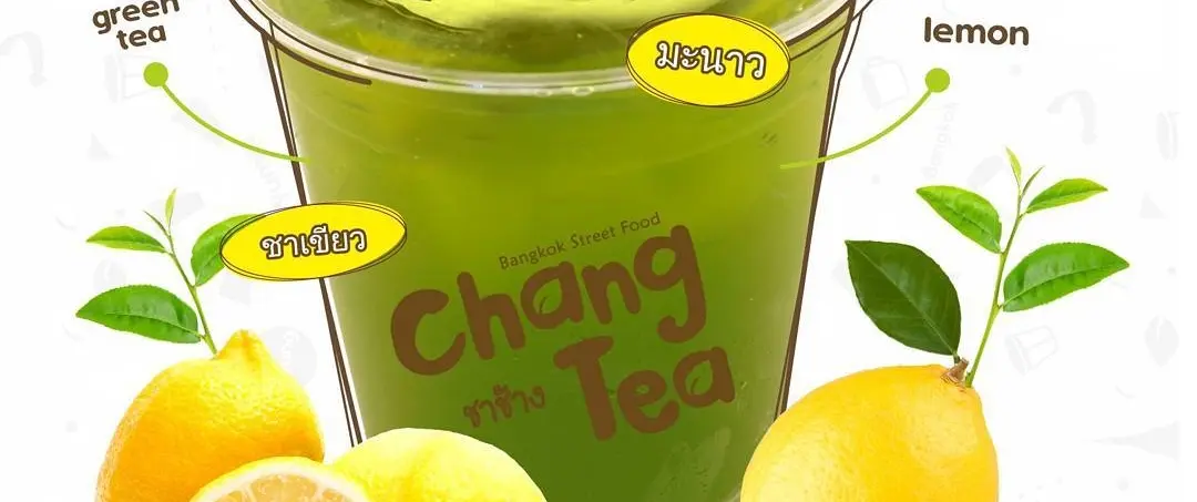 Gambar Makanan Chang Tea 3