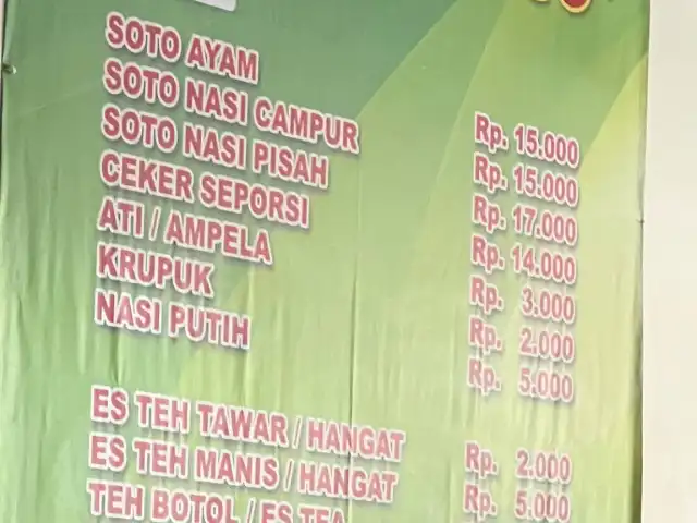 Gambar Makanan Soto Ayam Lamongan Cak Noto 9