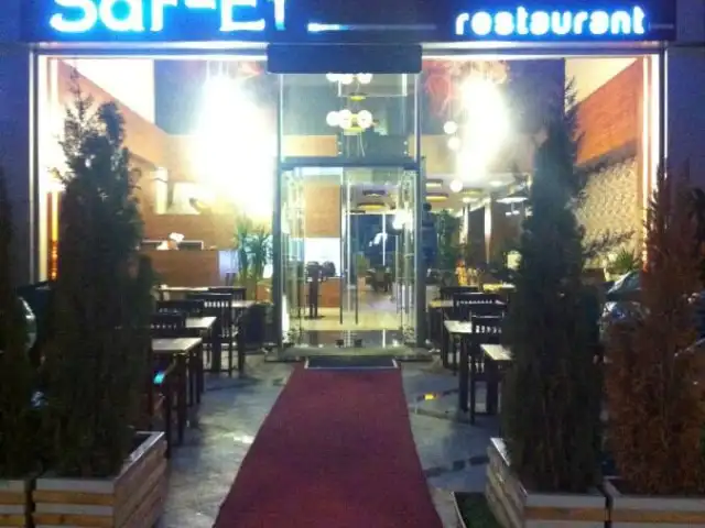 Safet Restaurant'nin yemek ve ambiyans fotoğrafları 6