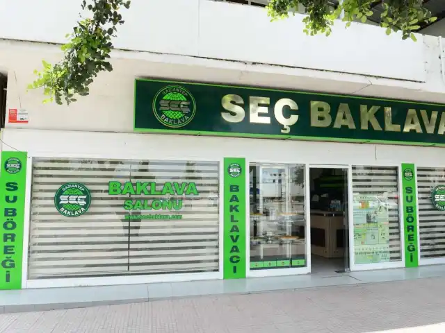 Seç Baklava'nin yemek ve ambiyans fotoğrafları 2