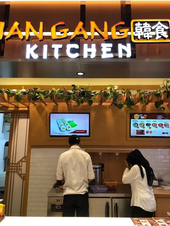 Gambar Makanan Han Gang Plaza Senayan 12