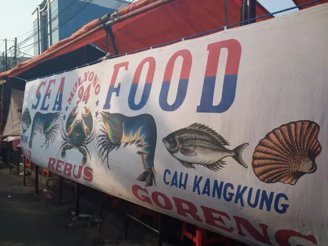 Gambar Makanan Seafood Mulyono 94 3