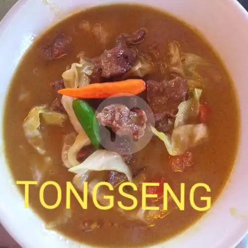 Gambar Makanan Tongseng - Sop - Ayam Bakar - Wingko Pak Mur BNI Kota 9