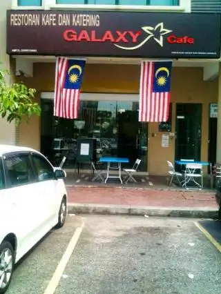 Galaxy Cafe Sdn Bhd Food Photo 2