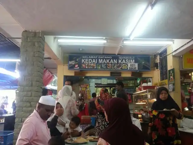 Kedai Makan Kasim Food Photo 15