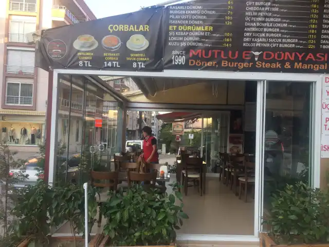 Mutlu Et Dünyası'nin yemek ve ambiyans fotoğrafları 4