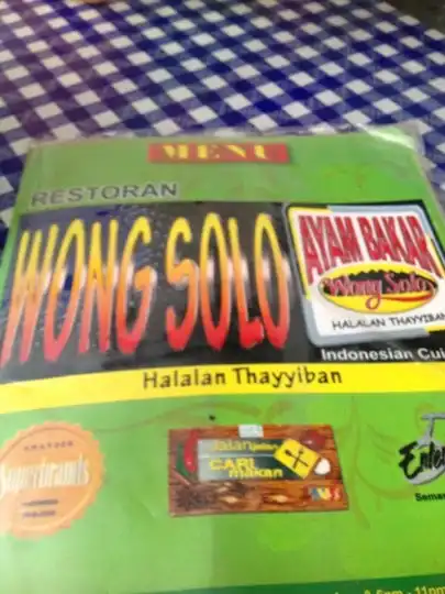 Ayam Bakar Wong Solo Food Photo 11