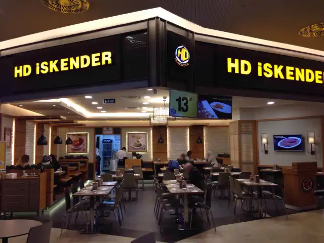 Hd İskender'nin yemek ve ambiyans fotoğrafları 3