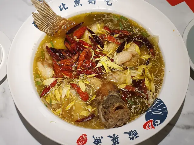 Gambar Makanan Suji-Suan Cai Yu 5