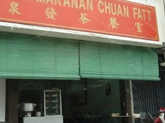 Kedai Makanan Chuan Fatt Curry Mee