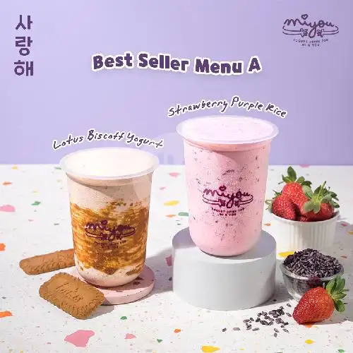 Gambar Makanan Miyou Rice Yogurt Drink, Blok M Plaza 1