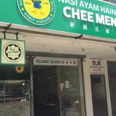 Restoran Chee Meng Kai Fun