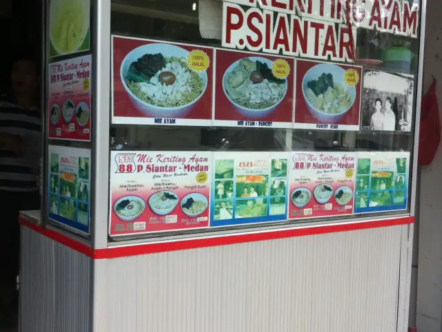 Gambar Makanan Bakmi Keriting Ayam Pematang Siantar 2