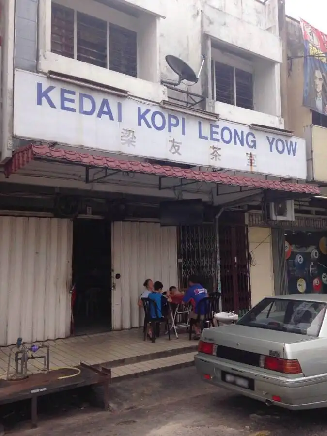 Kedai Kopi Leong Yow