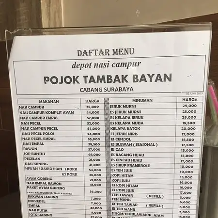 Gambar Makanan Depot Nasi Campur Tambak Bayan 16