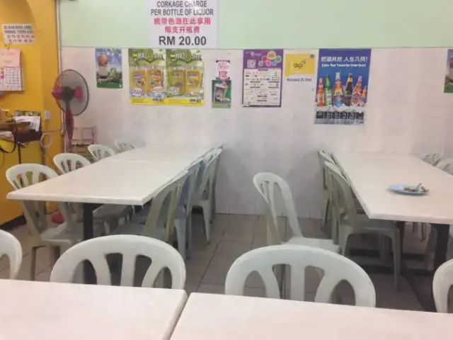 Restoran Zang Kee