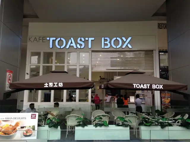 Toast Box Food Photo 9