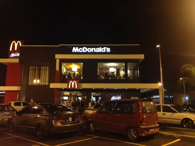 McDonald's / McCafé Food Photo 5