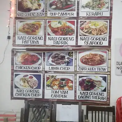 Tok Mamee asam pedas