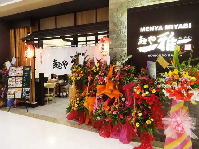 Menya Miyabi Food Photo 4