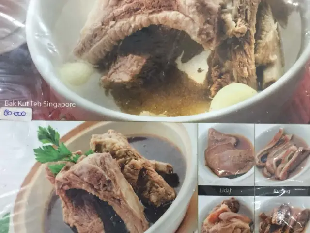 Bak Kut Teh 100