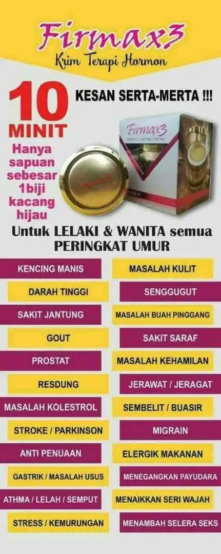 pagar, ppukm