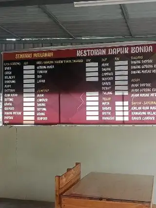 Restoran dapur bonda