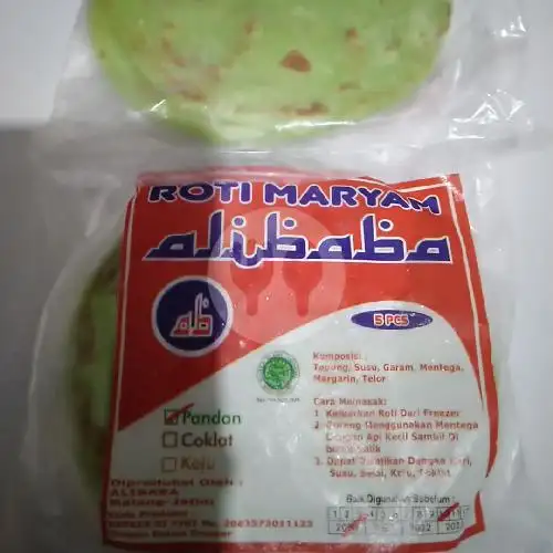 Gambar Makanan Faza Frozen, Perum Sukodono Town House 7