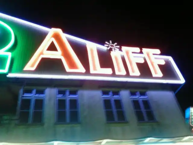 Restoran Aliff Food Photo 2