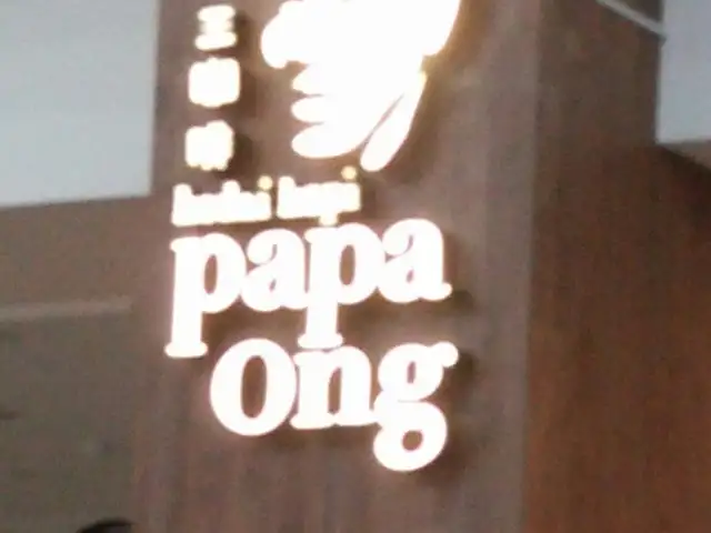 Gambar Makanan Kedai Kopi Papa Ong 5