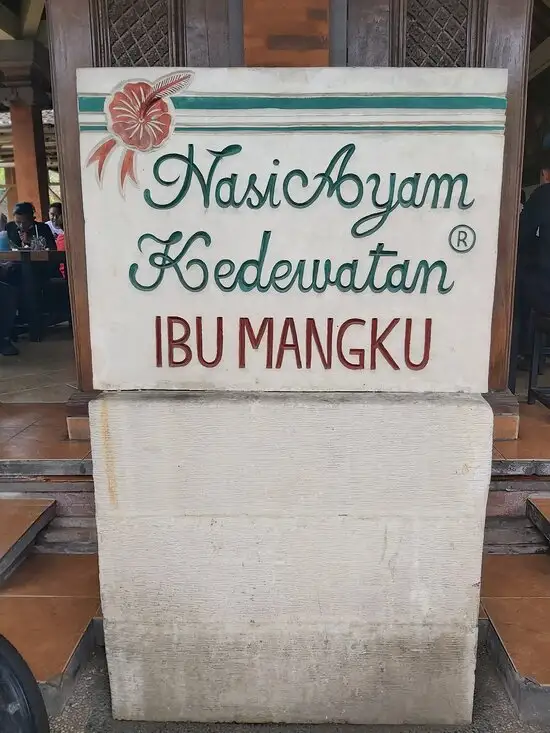 Nasi Ayam Kedewatan Ibu Mangku