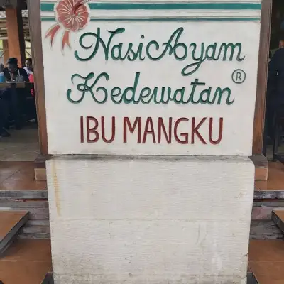 Nasi Ayam Kedewatan Ibu Mangku