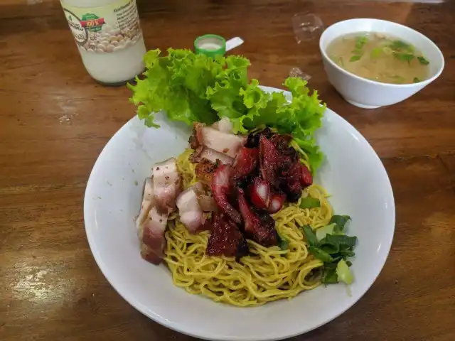 Gambar Makanan Kaca Mata 15