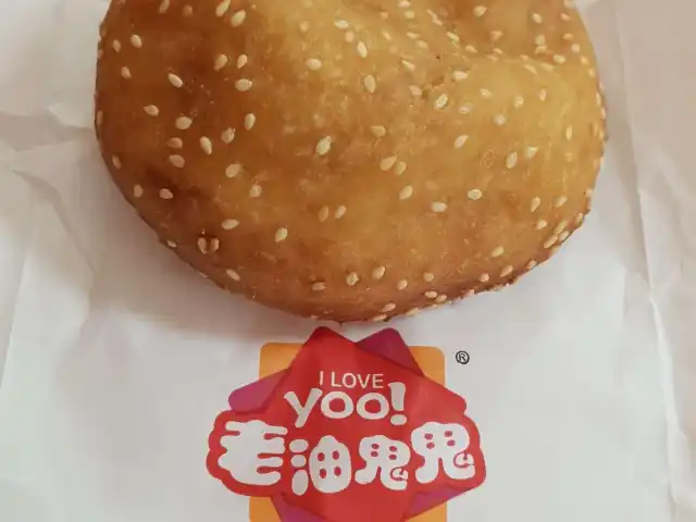 I Love Yoo! Food Photo 10