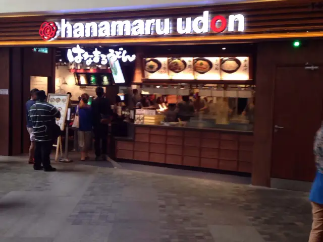Hanamaru Udon Food Photo 5