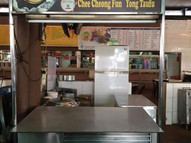 Chee Cheong Fun - Happy City Food Court Food Photo 1