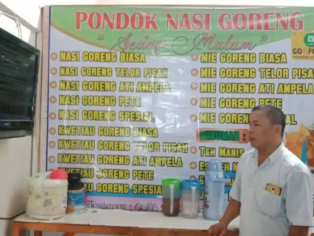 Gambar Makanan Nasi Goreng Sedap Malam ( Dhen Surez ) 2