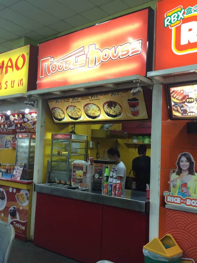 Noodle House menu price 20222023 near Puregold Kalentong in Manila