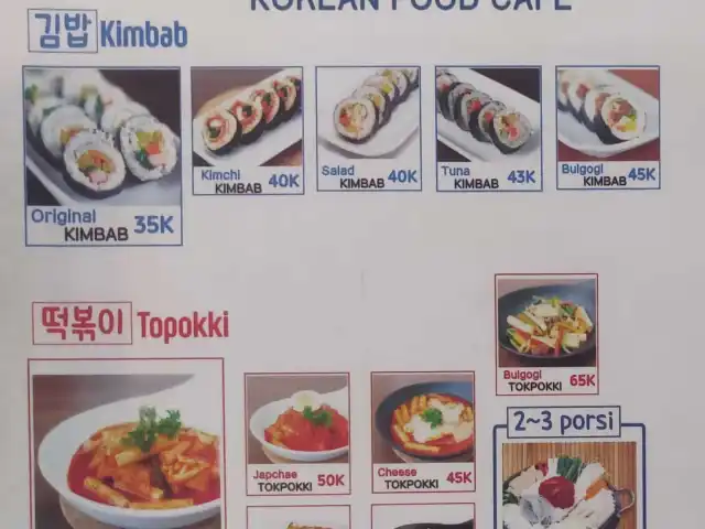 Gambar Makanan An.Nyeong 8