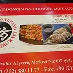 Great Dongfang Chinese Restaurant'nin yemek ve ambiyans fotoğrafları 2