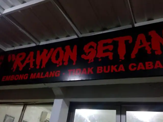 Gambar Makanan Rawon Setan (Devil's Rawon) 7