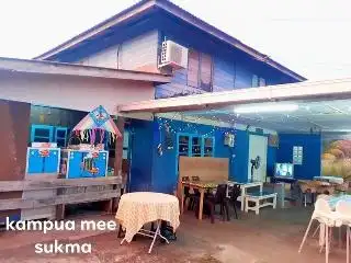 SD Kampua Sukma