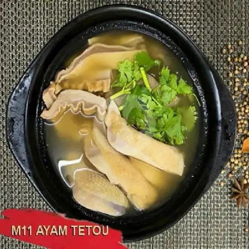 Gambar Makanan Xinma Bak Kut Teh, Penuin 3